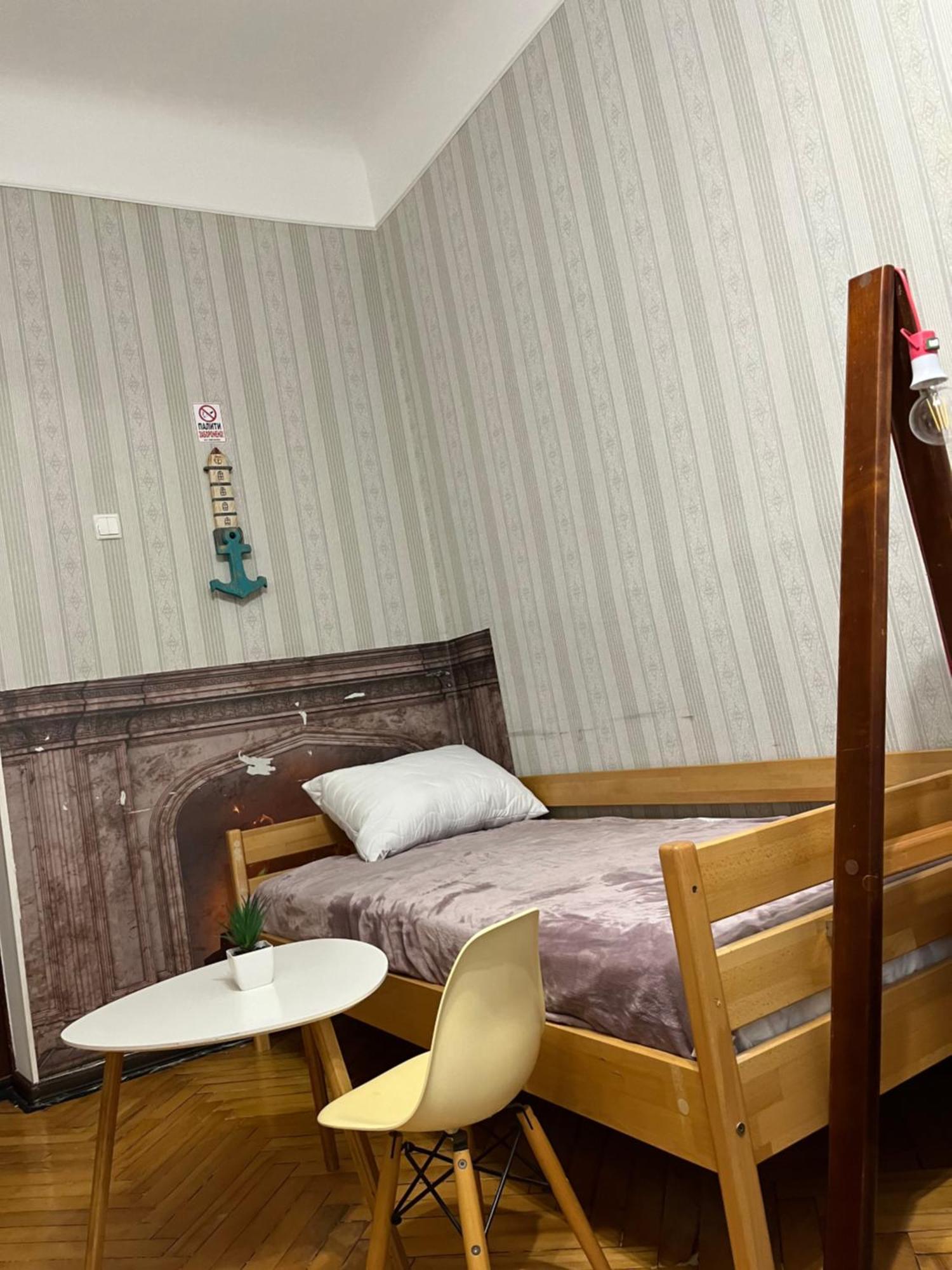 Ararat-Klovskaya Hostel-Apartments Kiev Eksteriør billede