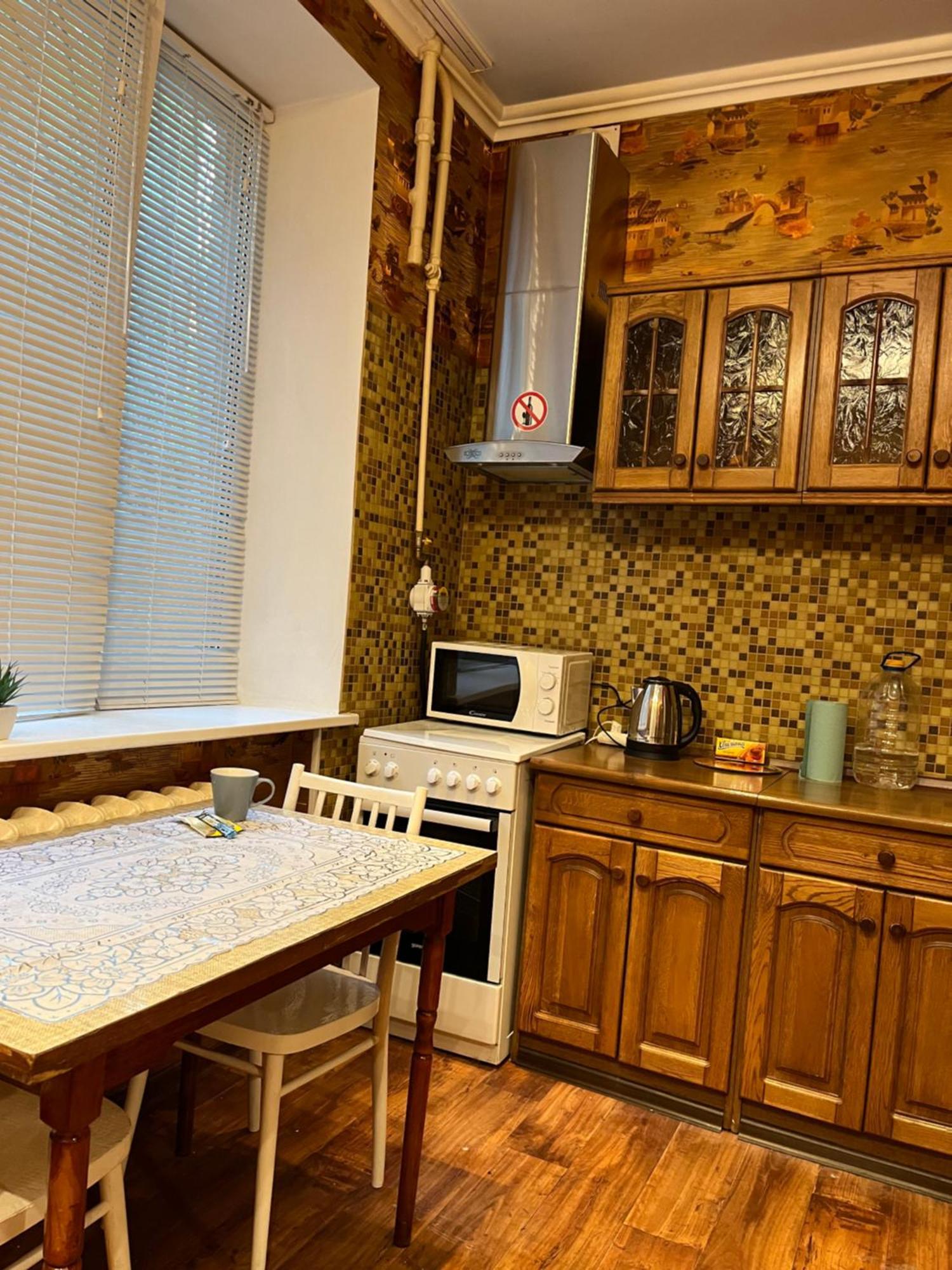 Ararat-Klovskaya Hostel-Apartments Kiev Eksteriør billede